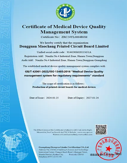 Certificazione del sistema di gestione della qualità del dispositivo medico